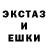 Метадон мёд PST SUN