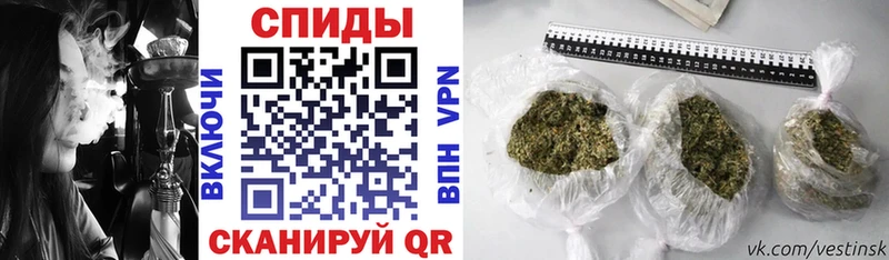 ссылка на мегу зеркало Белинский БУТИРАТ жидкий экстази