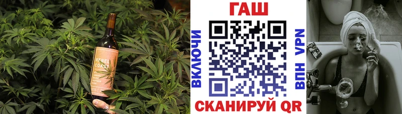Еда ТГК марихуана  наркота  это клад  Белинский 