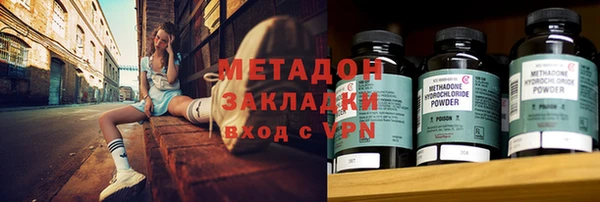 не бодяженный Беломорск