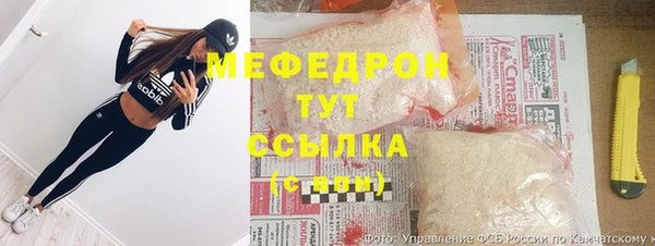 мяу мяу мука Баксан