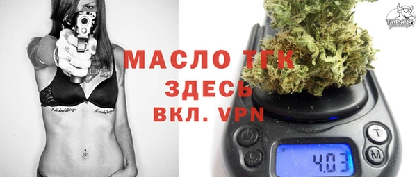 героин Белоозёрский