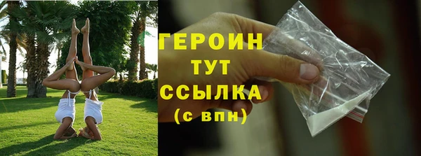 не бодяженный Беломорск