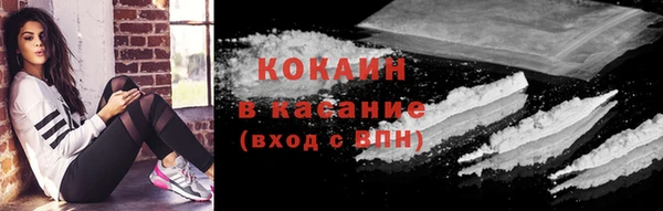 метадон Сатка