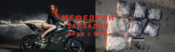 гидропоника Богородск