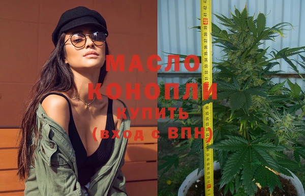 героин Белоозёрский