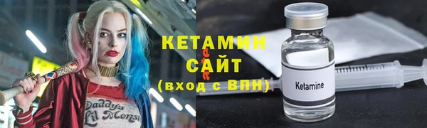 мяу мяу мука Баксан