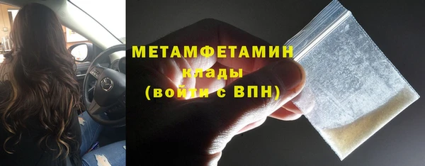 героин Белоозёрский