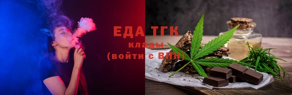 героин Белоозёрский
