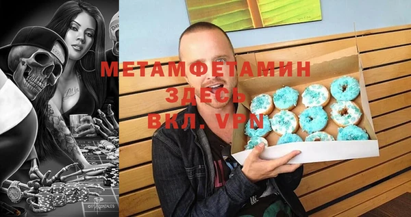 синтетический гашиш Семилуки