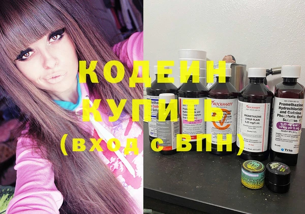 не бодяженный Беломорск