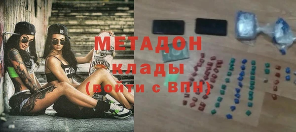 героин Белоозёрский