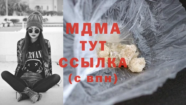 мяу мяу мука Баксан