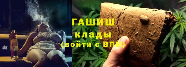 амф Балабаново