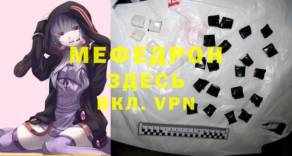 не бодяженный Беломорск