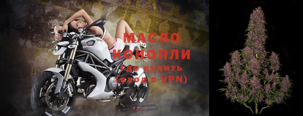 не бодяженный Беломорск