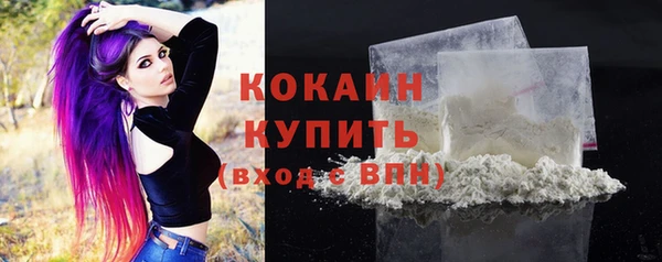 ECSTASY Аркадак