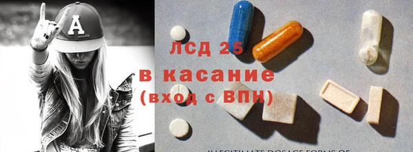 синтетический гашиш Семилуки