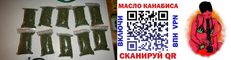 ТГК концентрат  Белинский 