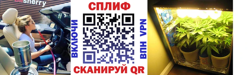 KRAKEN вход  Белинский  Канабис MAZAR  что такое наркотик 